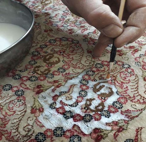 رفوگری فرش در مشهد